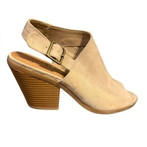 Jorē Beige Suede Block Heel Slingback Sandals Size 7